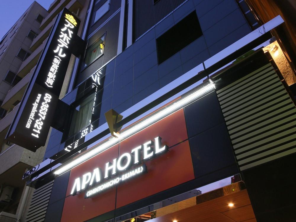 APA Hotel Tokyo Shiomi Ekimae Exterior foto